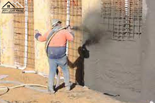 شاتکریت چیست